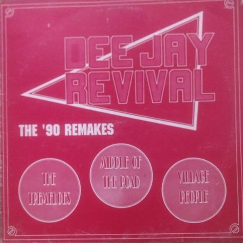 Various - Dee Jay Revival