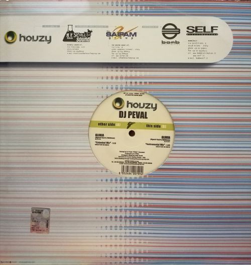 DJ Peval - Gloria