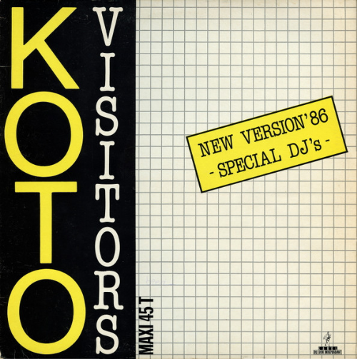 Koto - Visitors / New Version 86