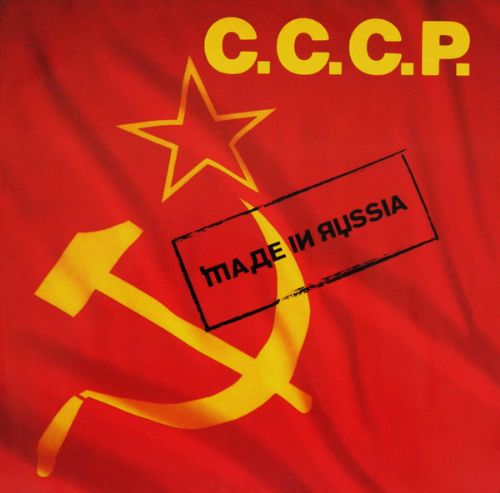 C.C.C.P. - Made In Russia
