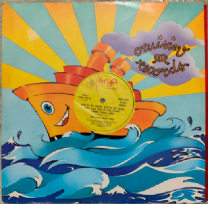 The Clock Work Toys - Youre My Heart, Youre My Soul / You Can Win If You Want / Cheri, Cheri Lady