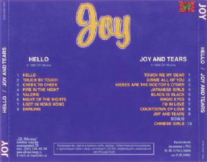 CD Joy - Hello / Joy And Tears