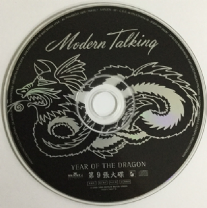 CD Modern Talking - 2000 - Year Of The Dragon