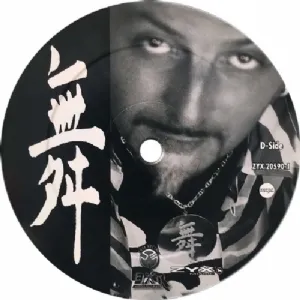 Gigi DAgostino - Tecno Fes Volume 2 LACRADO / Duplo