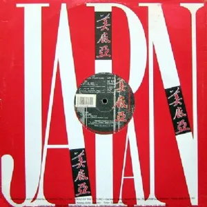 D.J. Professor Featuring Sharada House Gang - Life Is Life