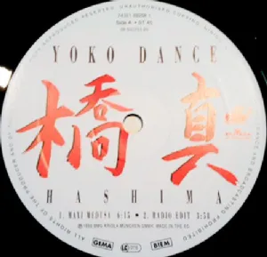 Yoko Dance - Hashima