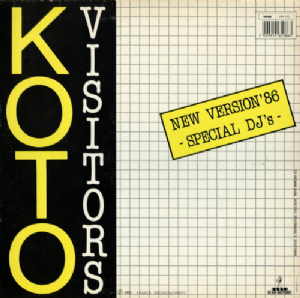 Koto - Visitors / New Version 86