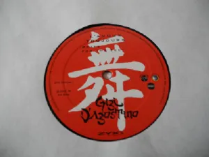 Gigi DAgostino - LAmour Toujours / 3X LP Lacrado!