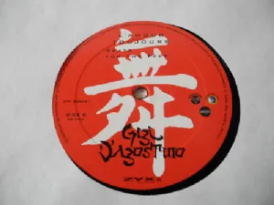 Gigi DAgostino - LAmour Toujours / 3X LP Lacrado!