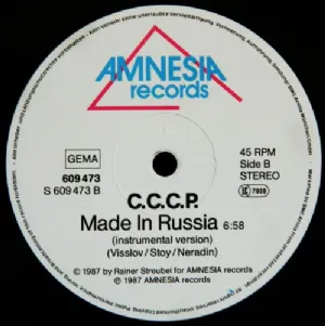 C.C.C.P. - Made In Russia