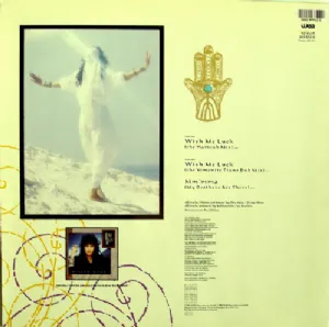 Ofra Haza - Wish Me Luck