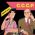 C.C.C.P. - American-Soviets